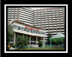 Description: Hotel_Dacia-Baile_Herculane-Cazare_2011.png